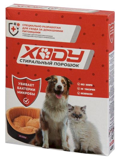 Стиральный порошок XODY 450 гр.